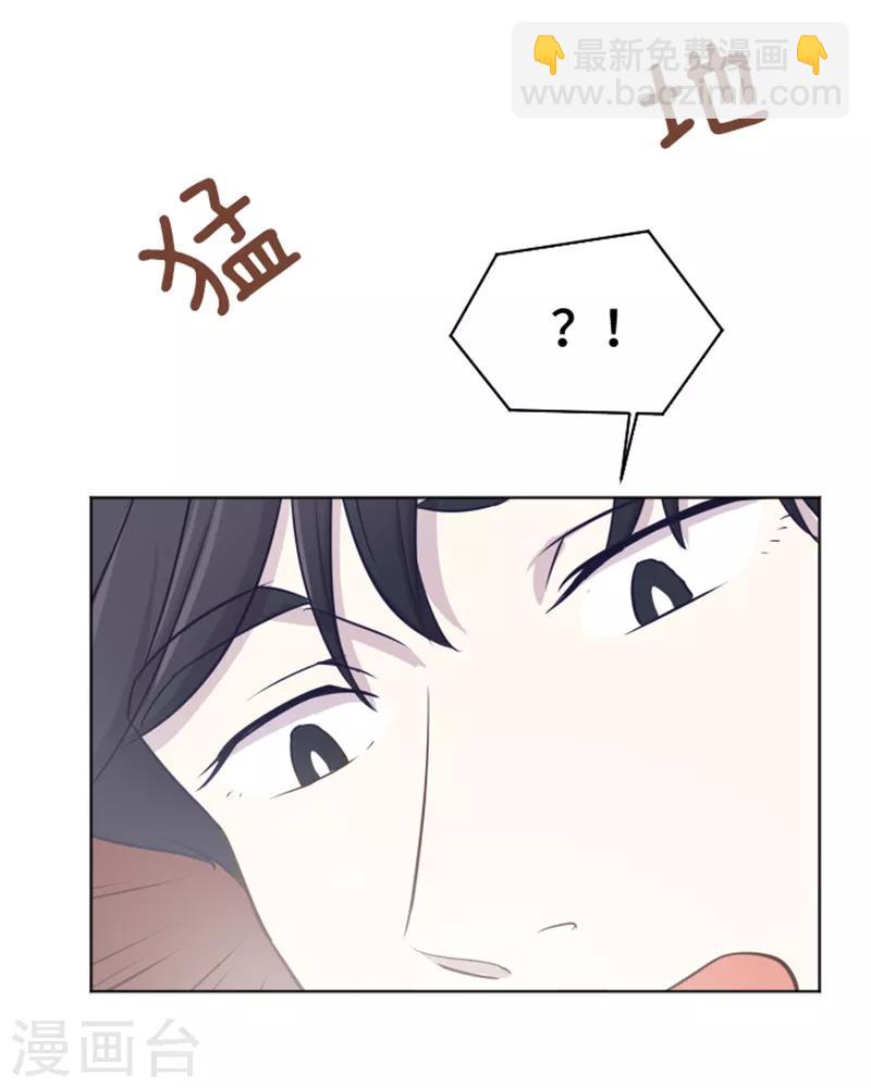 第37话 记忆与惩罚-第37话