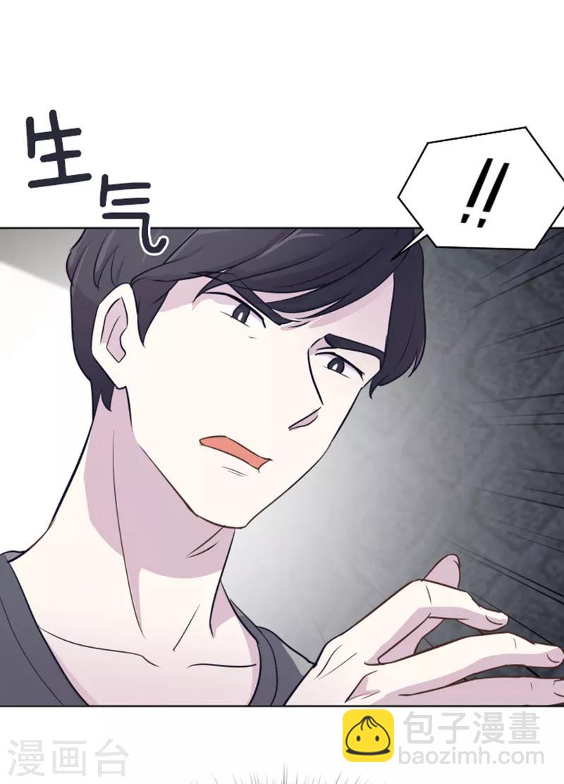 第37话 记忆与惩罚-第37话