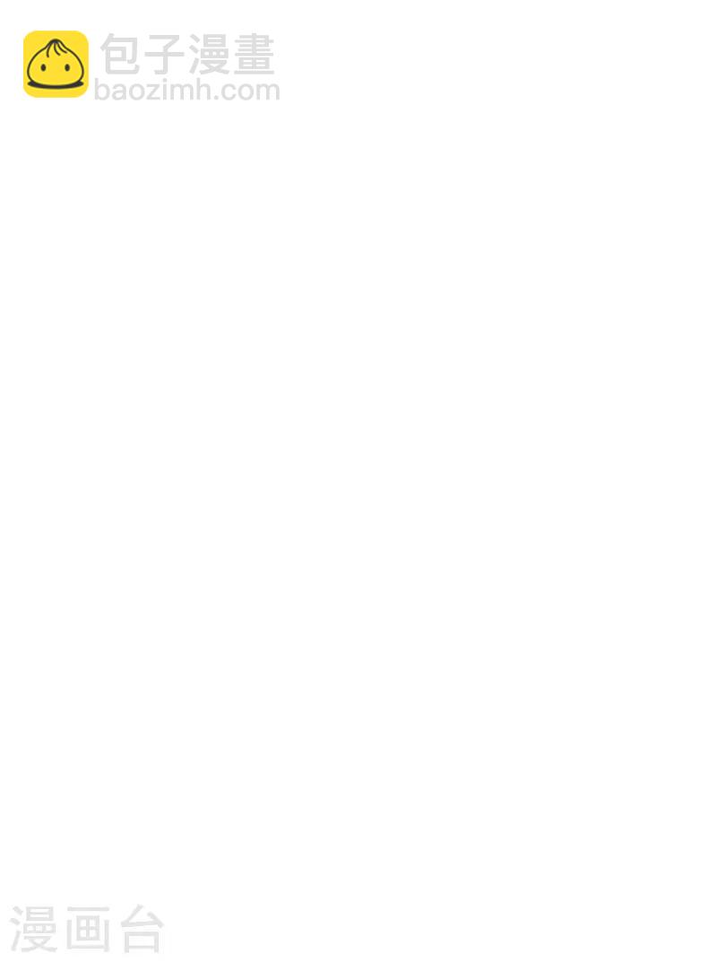 第39话 奇怪的某人2-第39话