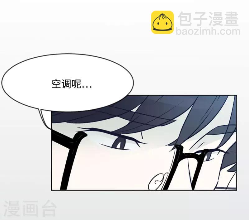 第5话 我对她很满意-第5话