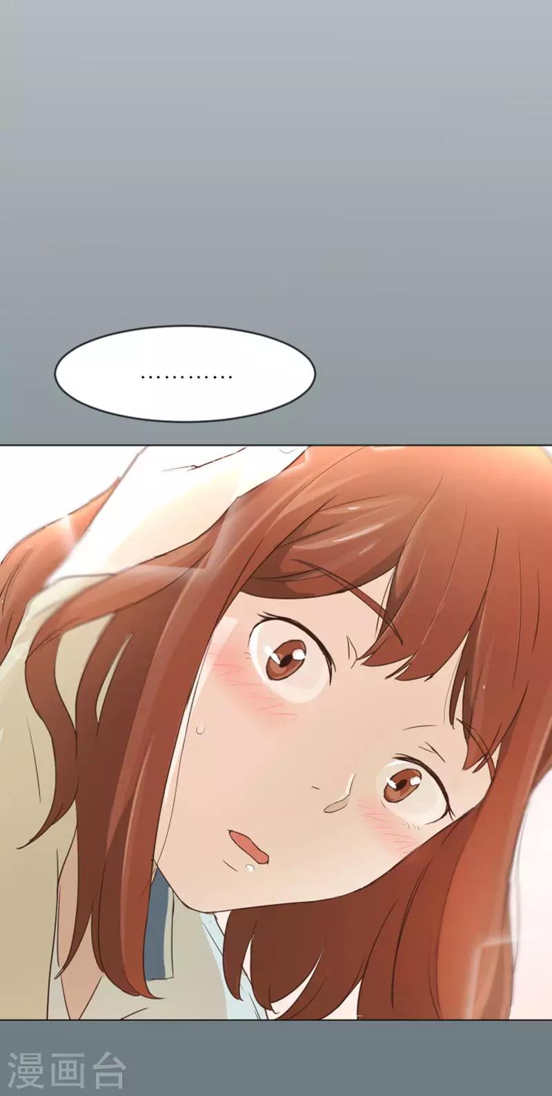 第5话 我对她很满意-第5话