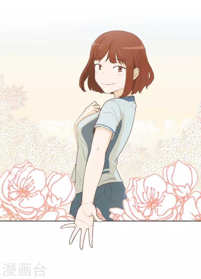 第5话 我对她很满意-第5话