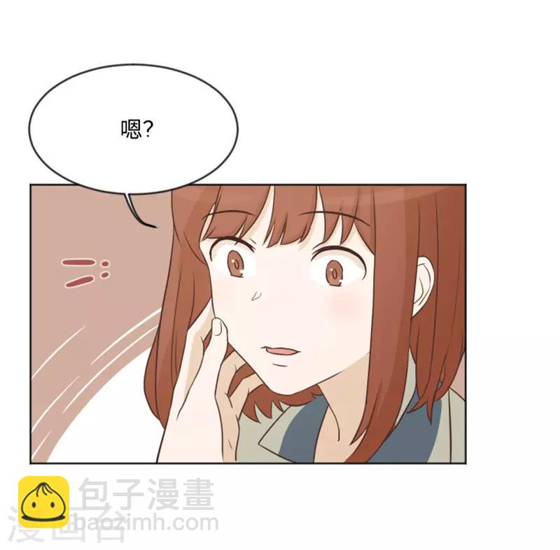 第5话 我对她很满意-第5话