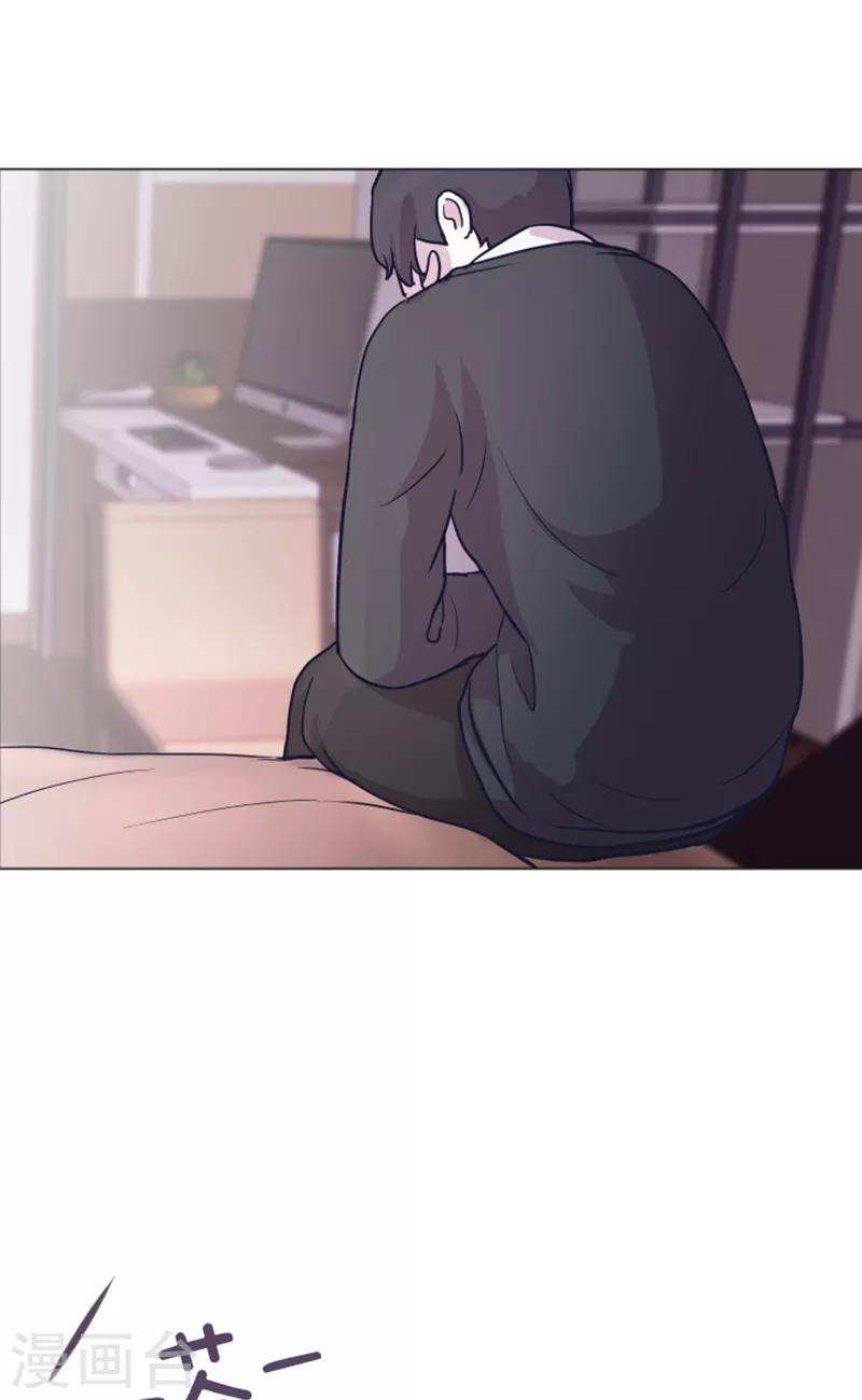 第45话 你今天看起来很不安-第45话