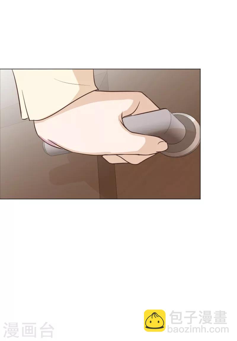 第45话 你今天看起来很不安-第45话