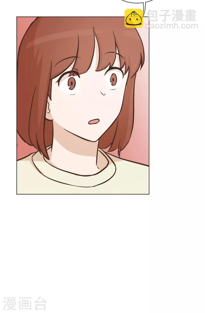 第47话 她是我的女人-第47话