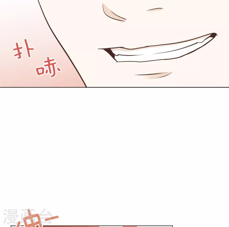 第49话 突然的拥抱-第49话