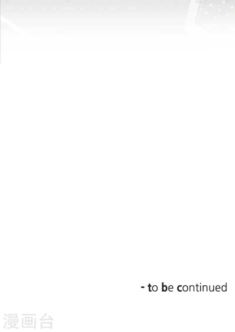 第49话 突然的拥抱-第49话