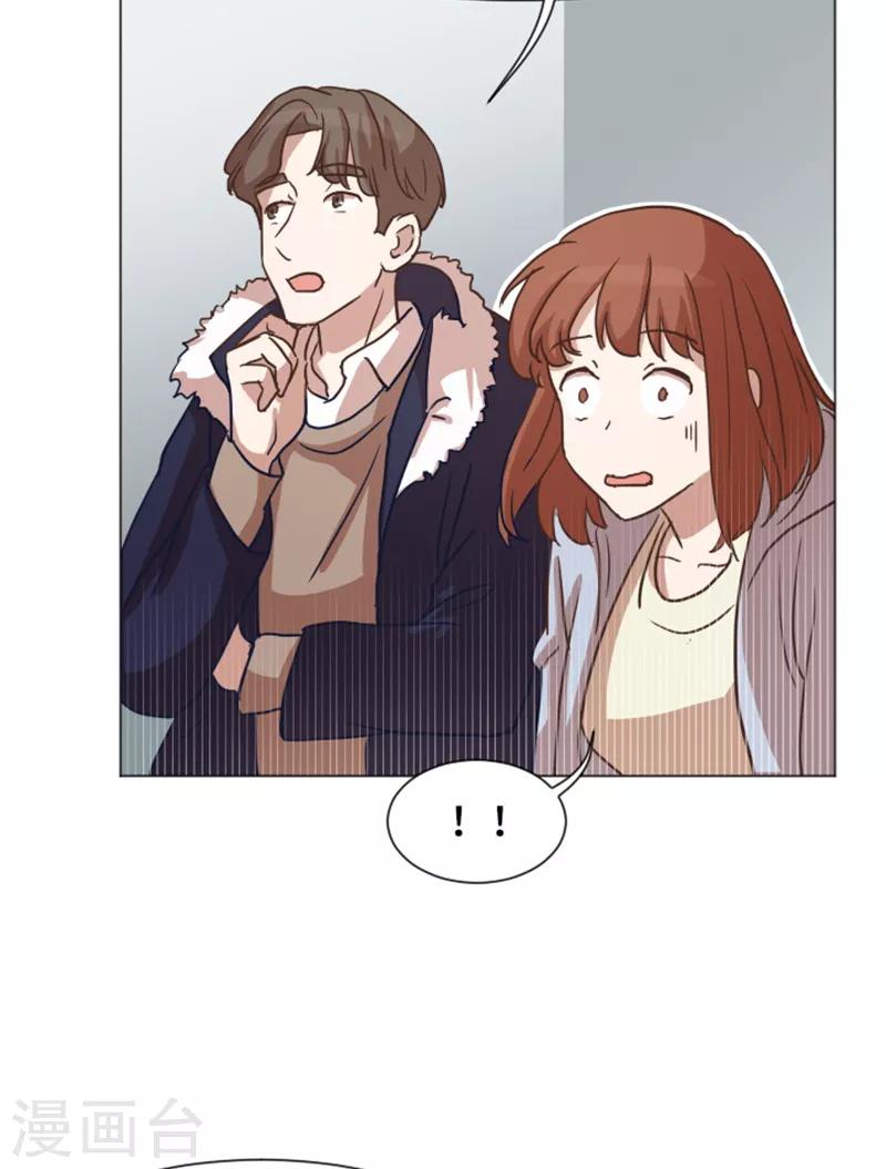 第53话 和想象中不一样的他-第53话