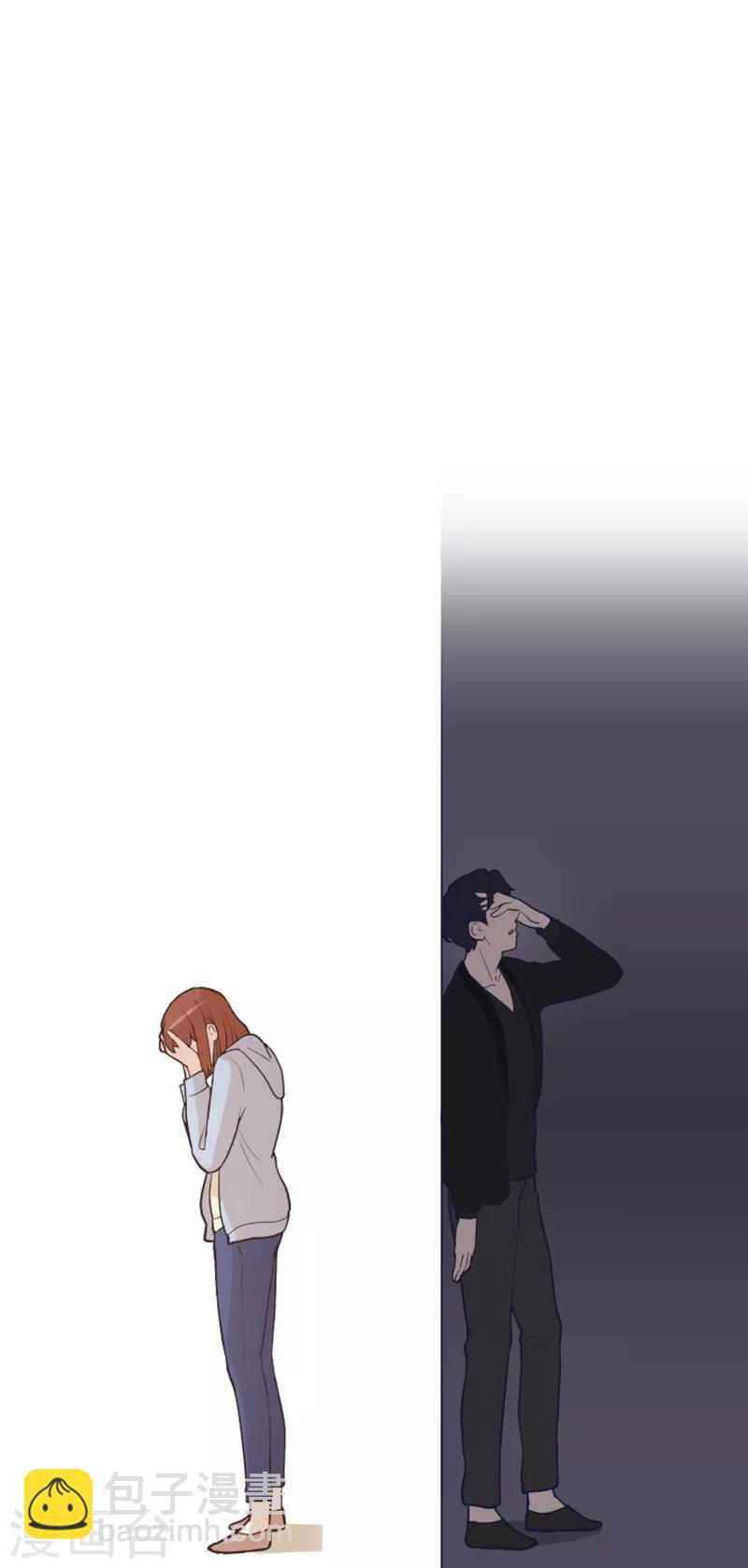 第55话 我只是害怕你消失-第55话