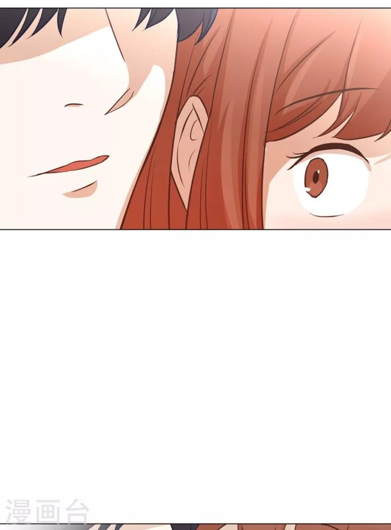 第55话 我只是害怕你消失-第55话