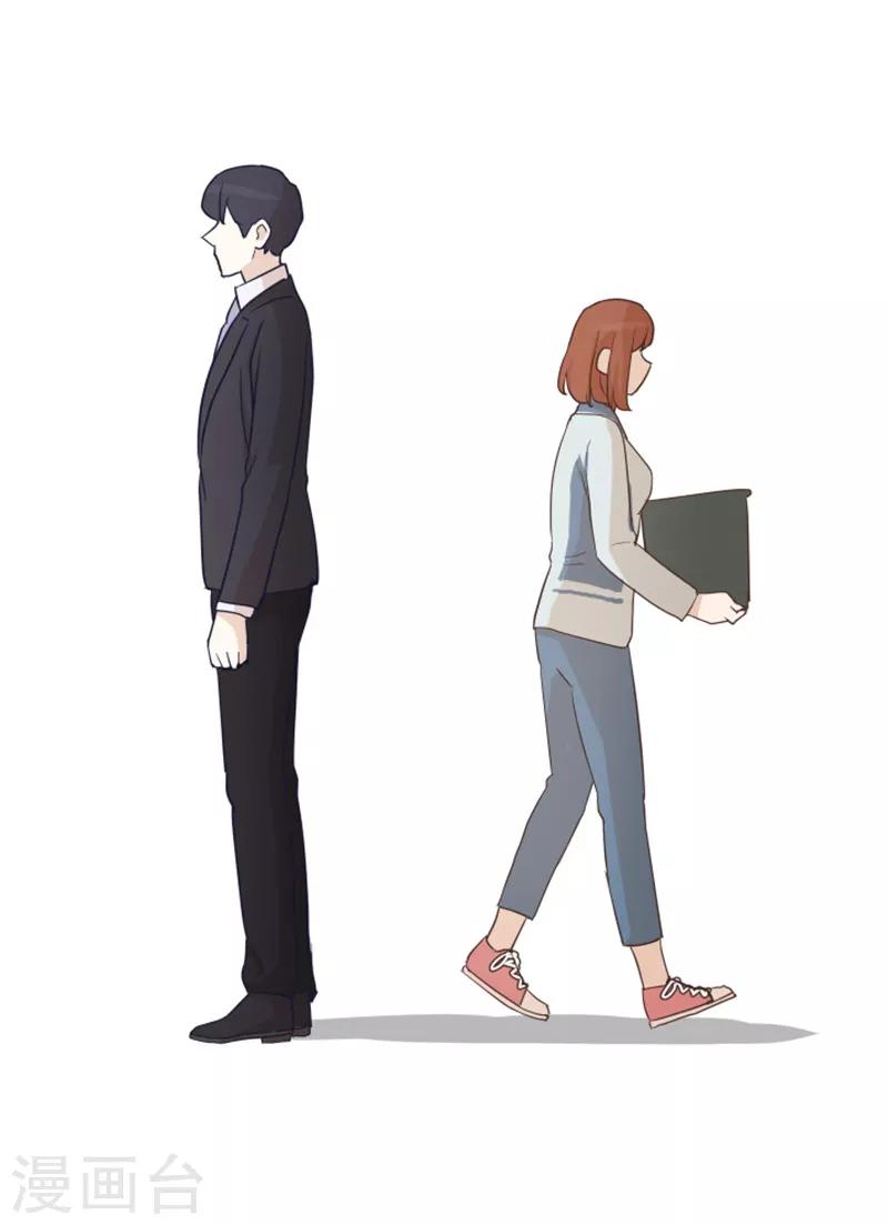 第59话 我不想成为你的负担-第59话