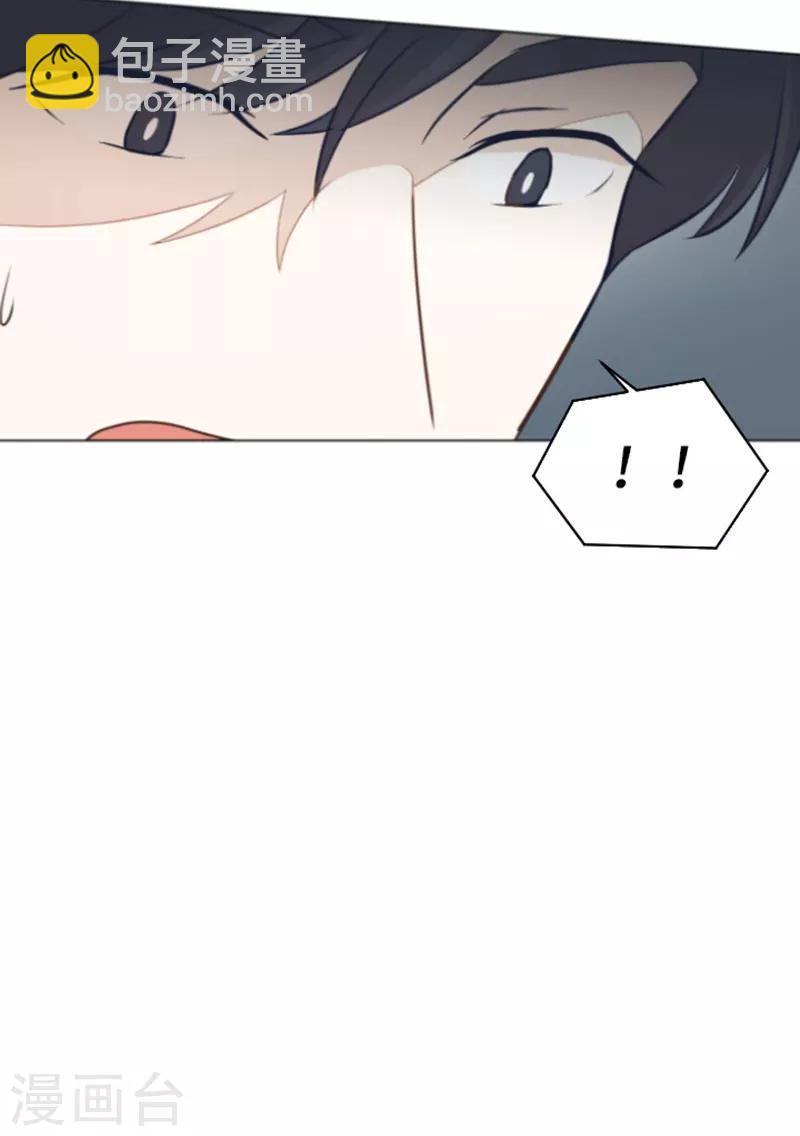 第59话 我不想成为你的负担-第59话