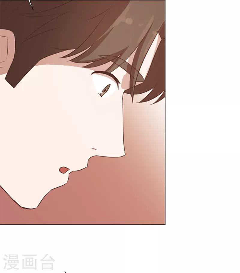 第61话 哥哥的神助攻-第61话