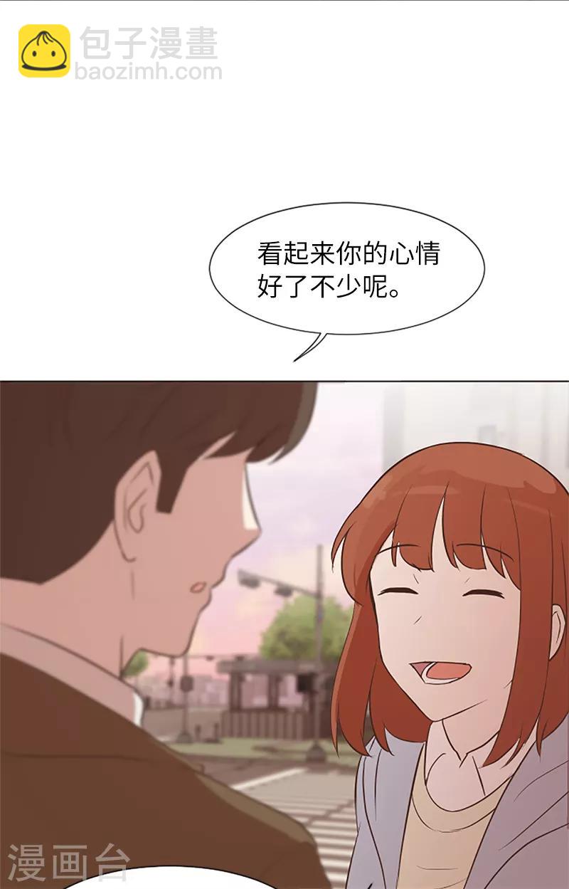 第61话 哥哥的神助攻-第61话