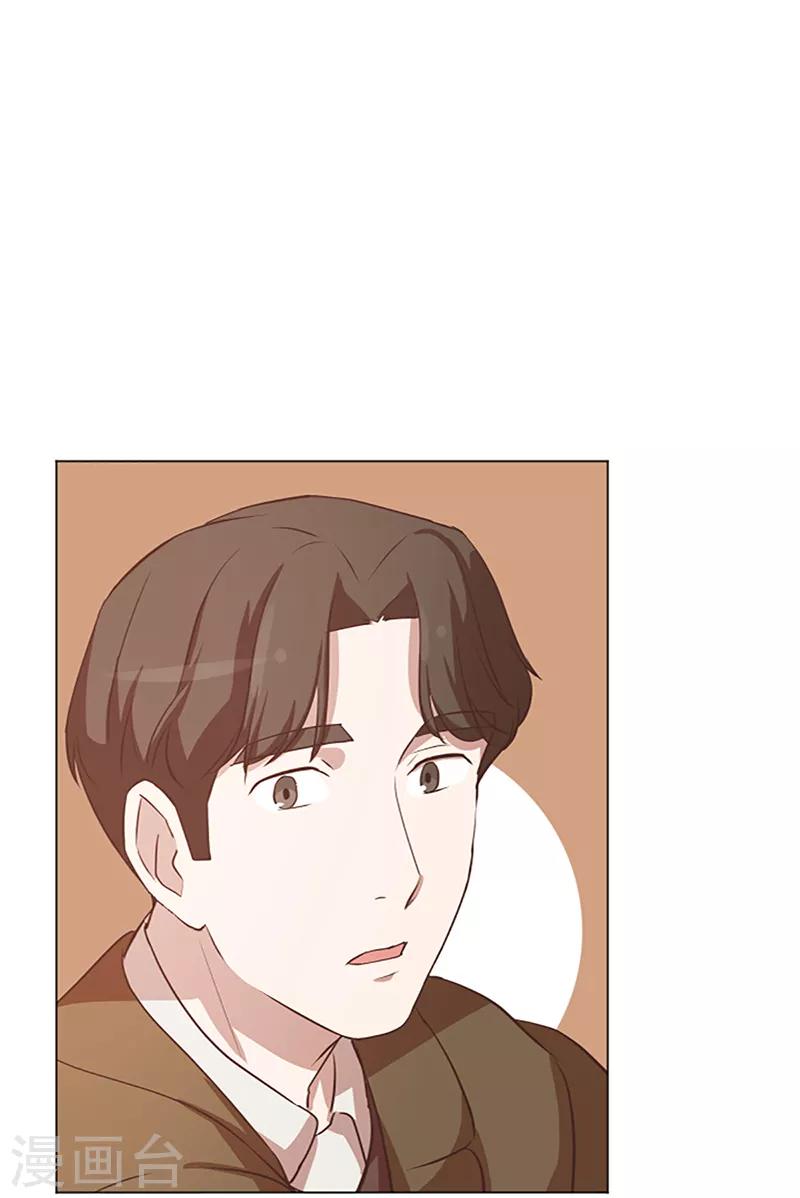 第61话 哥哥的神助攻-第61话