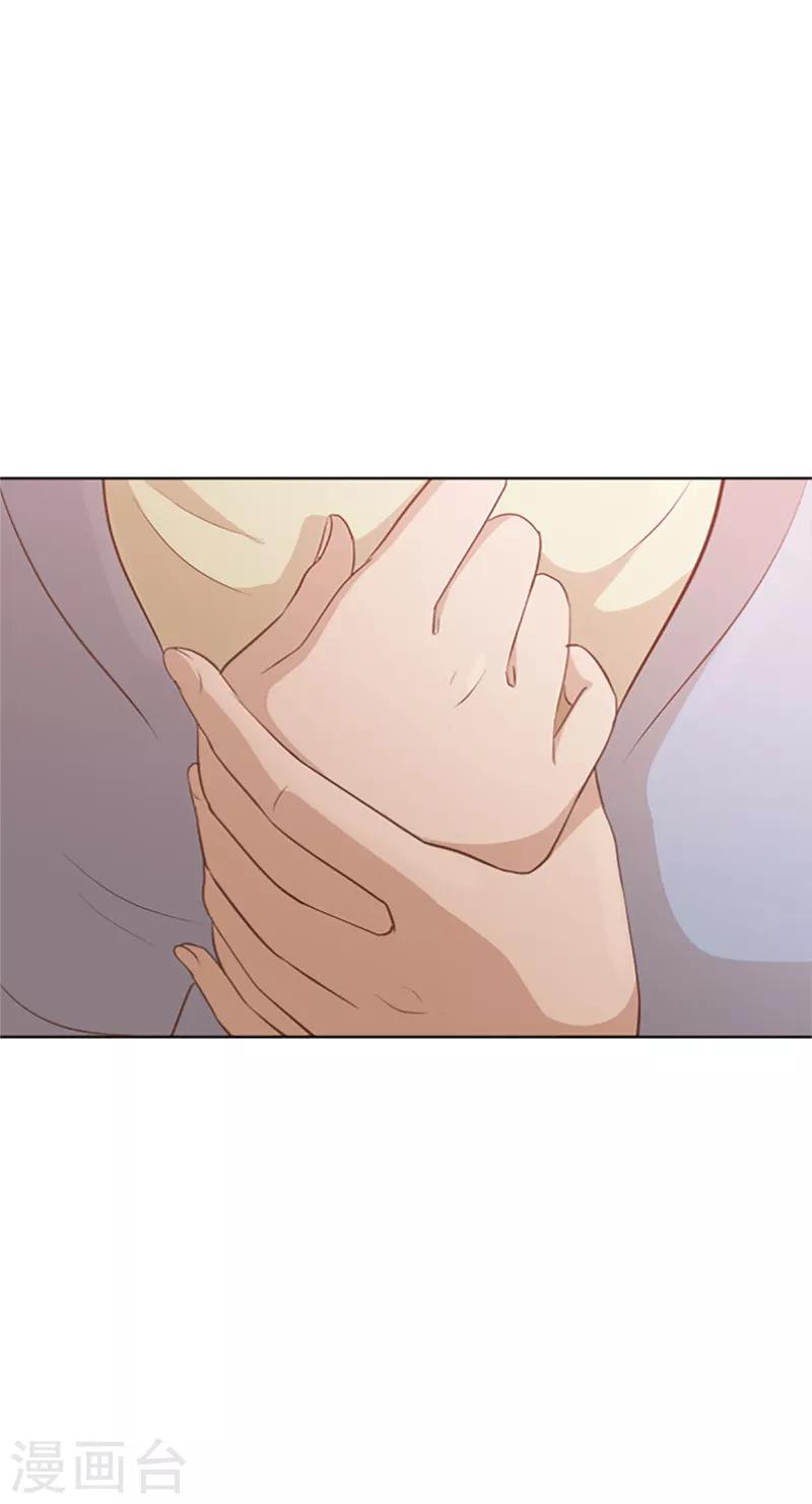 第63话 不请自来的母亲-第63话