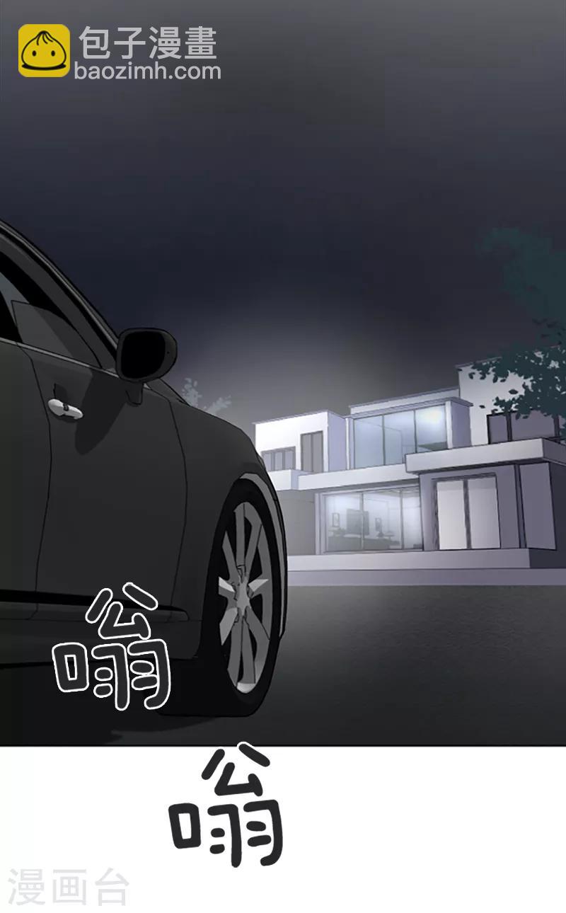 第63话 不请自来的母亲-第63话