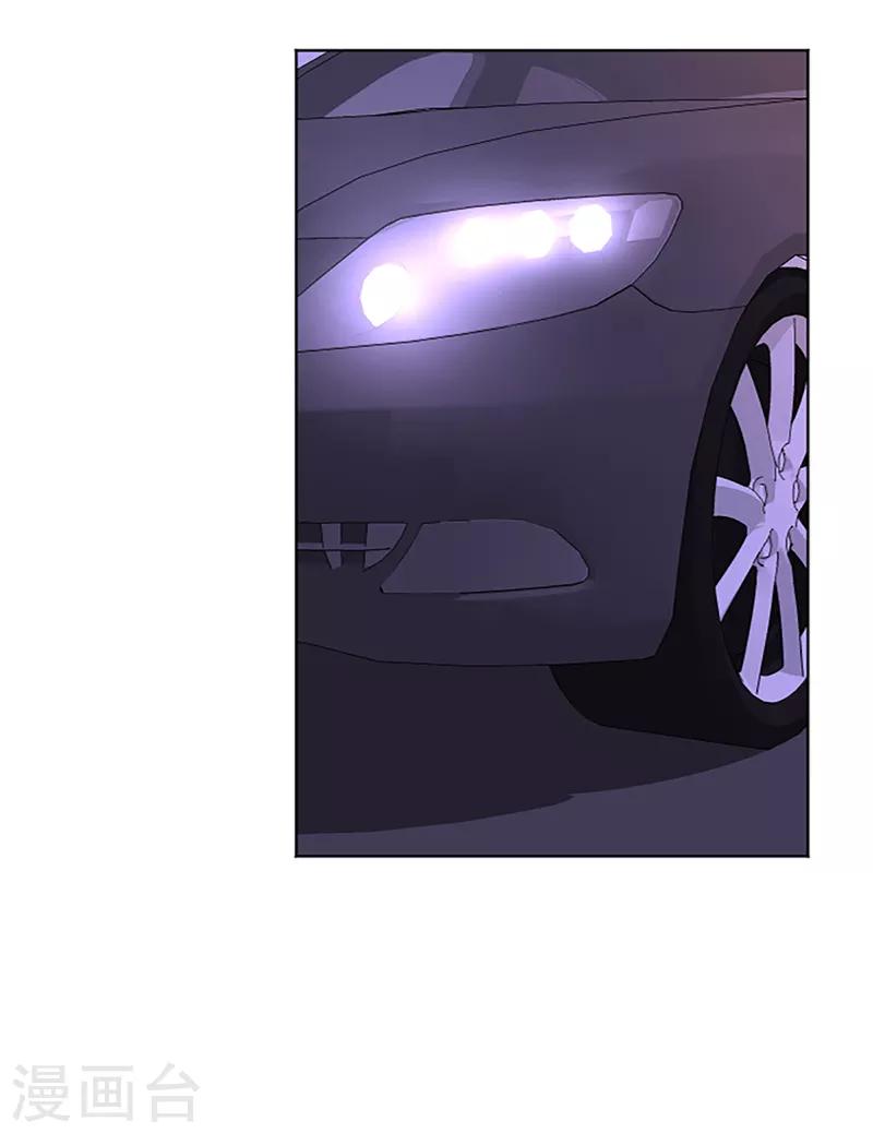 第63话 不请自来的母亲-第63话