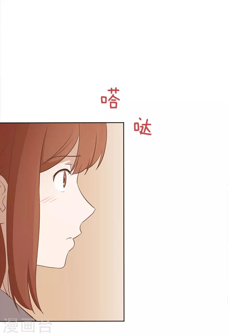 第63话 不请自来的母亲-第63话