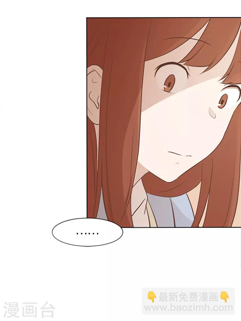 第63话 不请自来的母亲-第63话