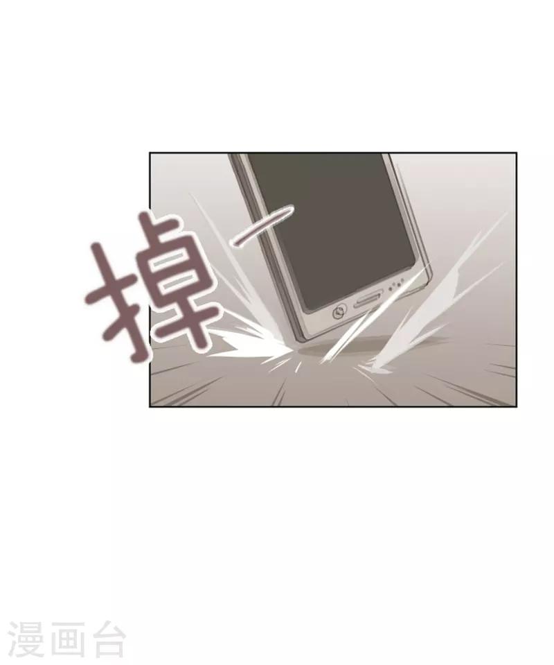 第9话 我是老板啊-第9话