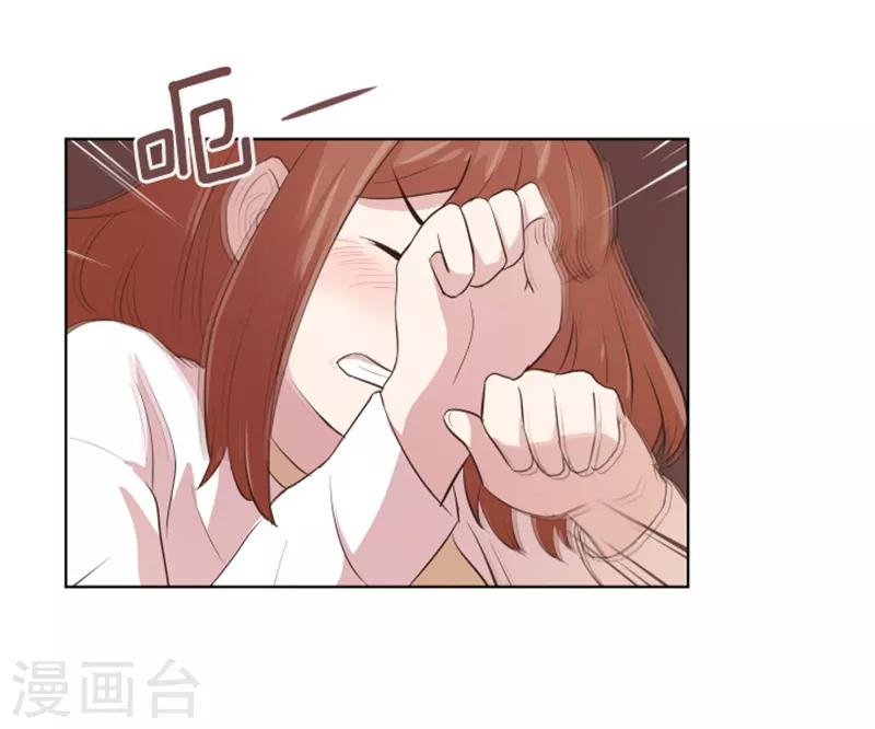 第9话 我是老板啊-第9话