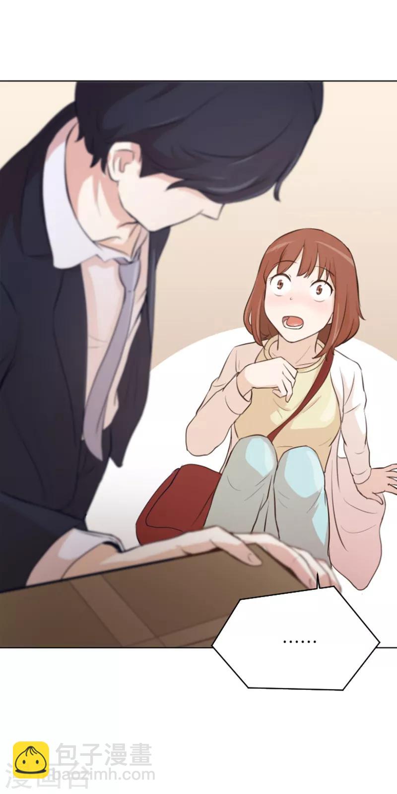 第9话 我是老板啊-第9话