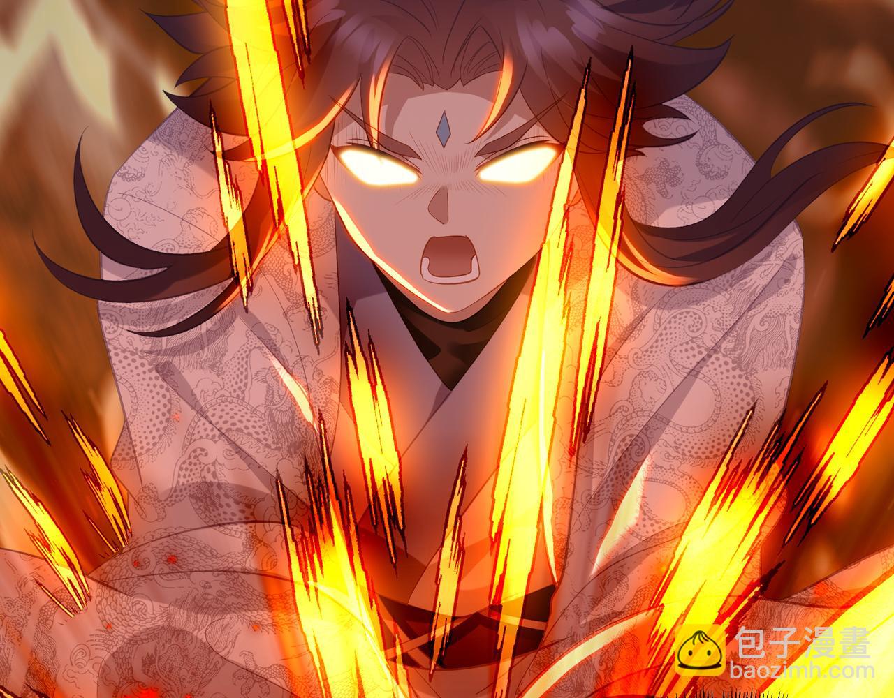 一切從我成爲爐鼎開始 - 第100話 惡念復返(1/2) - 4