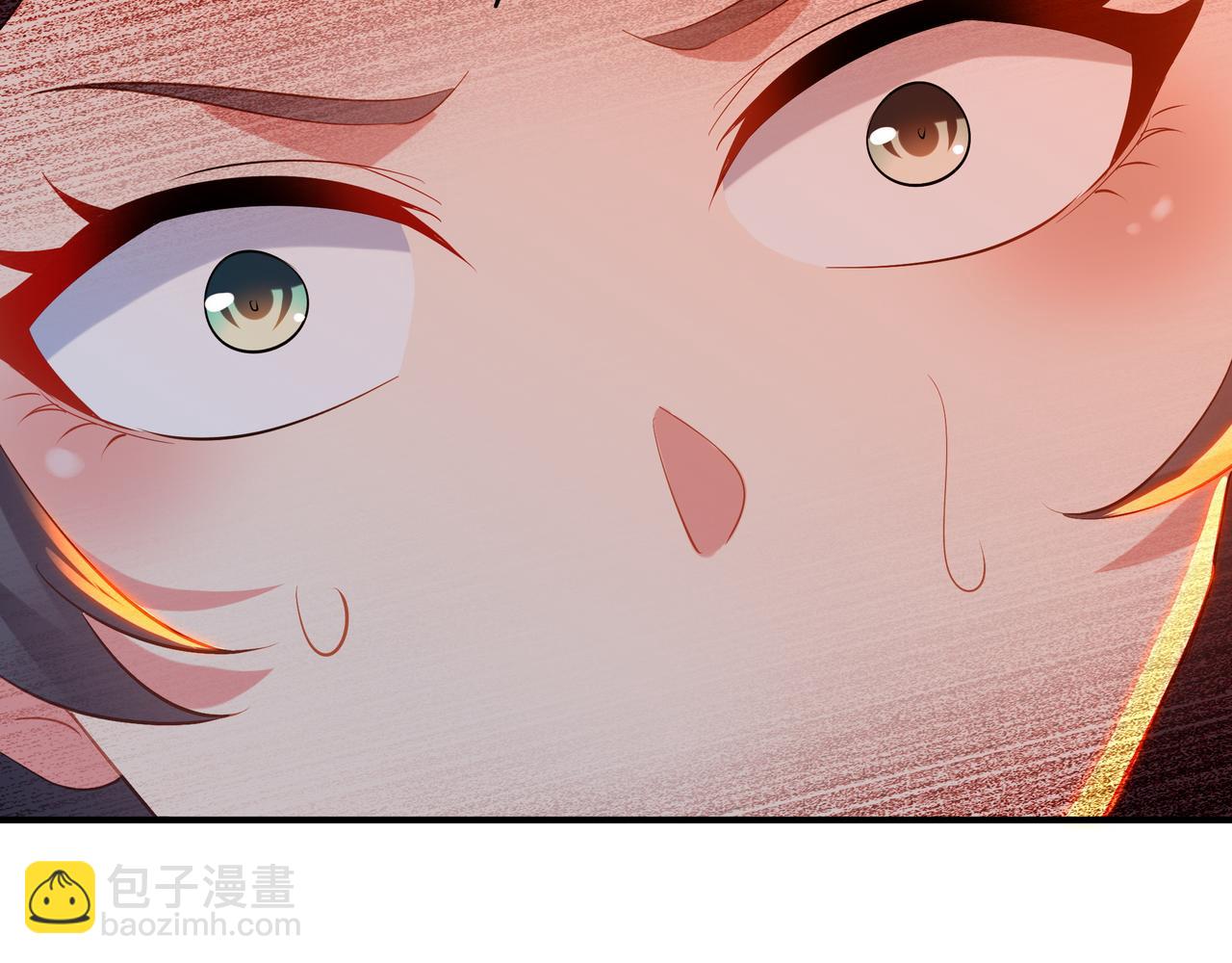 一切從我成爲爐鼎開始 - 第100話 惡念復返(1/2) - 2