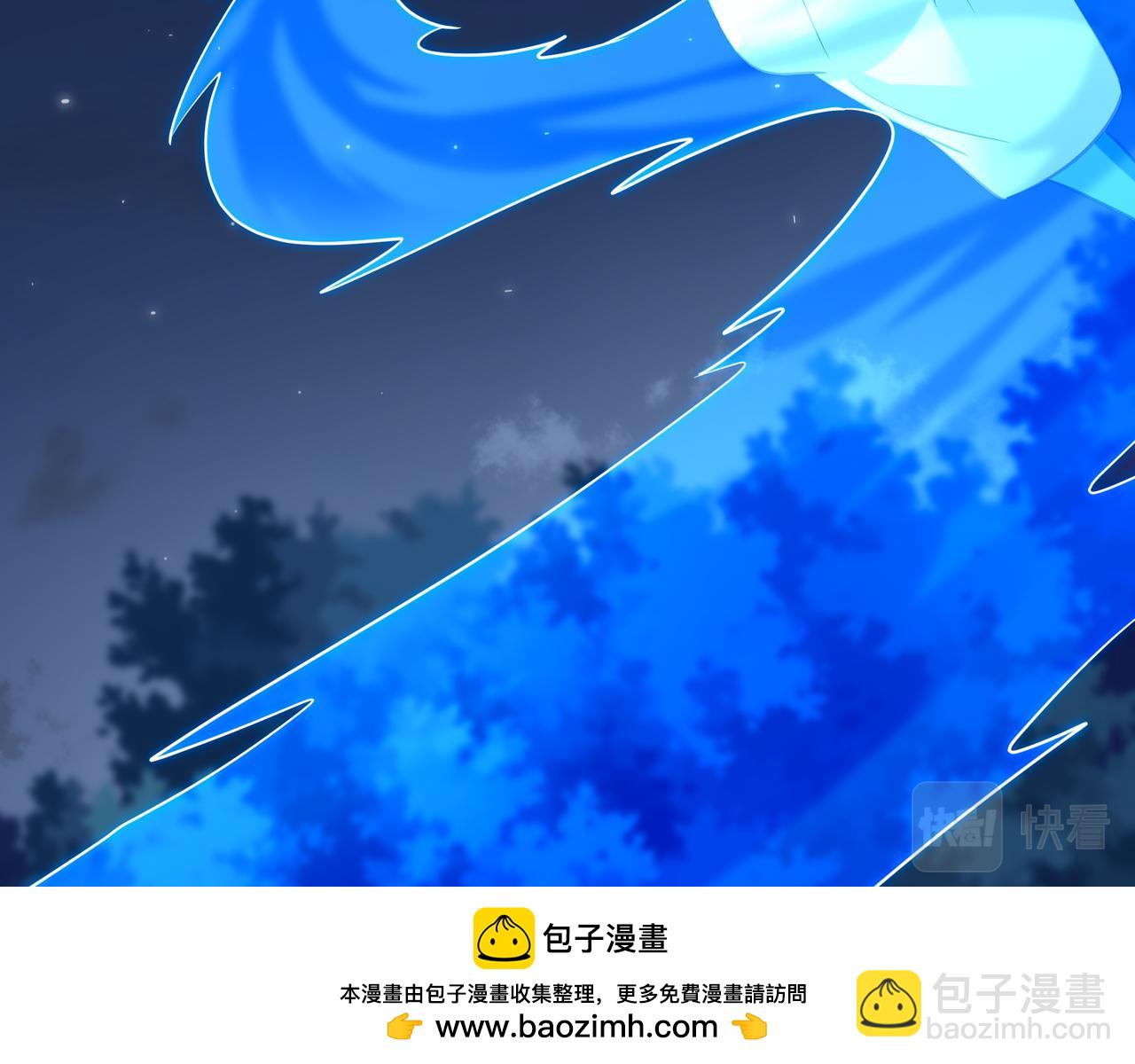 一切從我成爲爐鼎開始 - 第100話 惡念復返(1/2) - 2