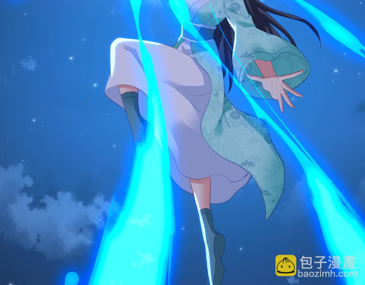 一切從我成爲爐鼎開始 - 第100話 惡念復返(2/2) - 6