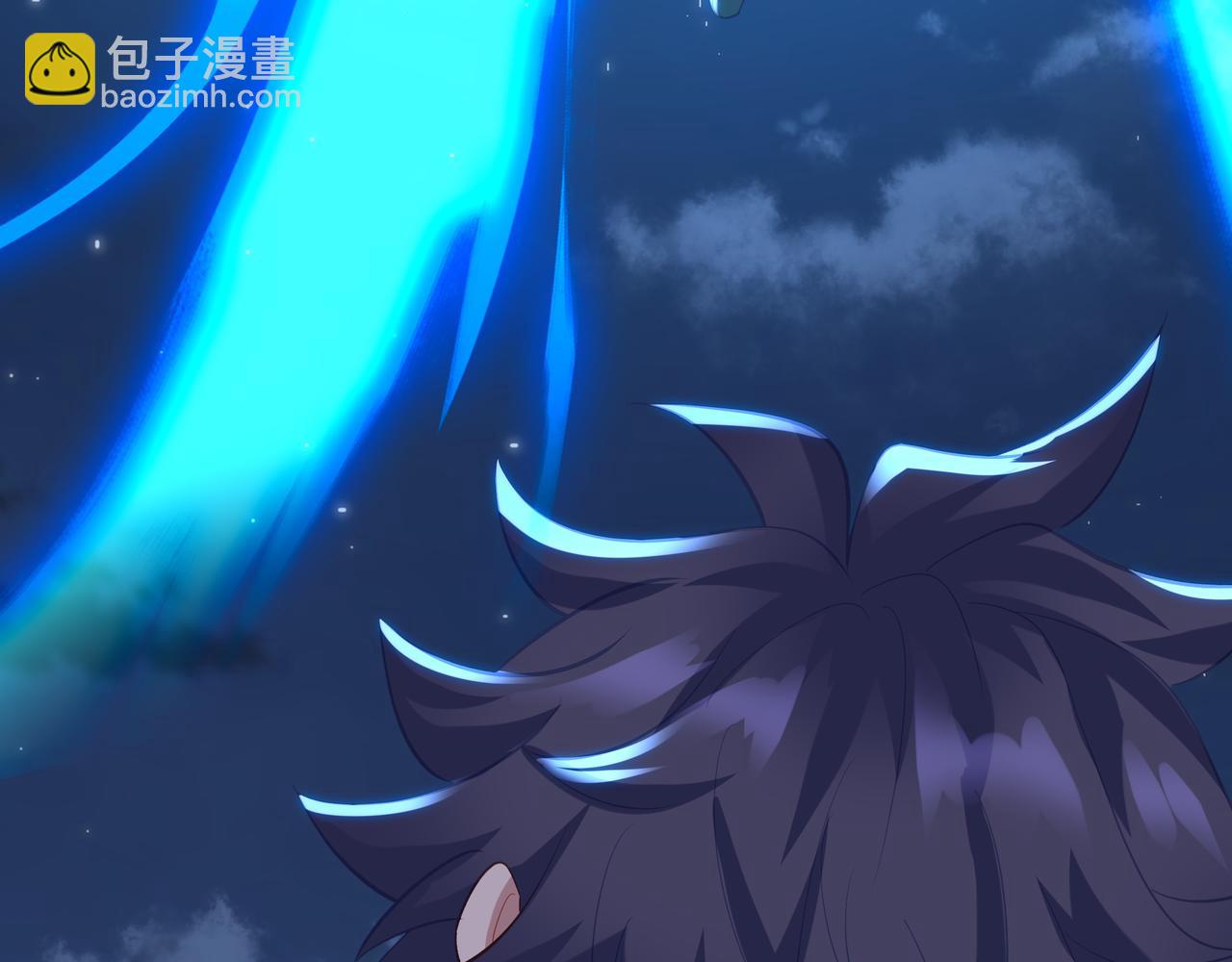 一切從我成爲爐鼎開始 - 第100話 惡念復返(2/2) - 7