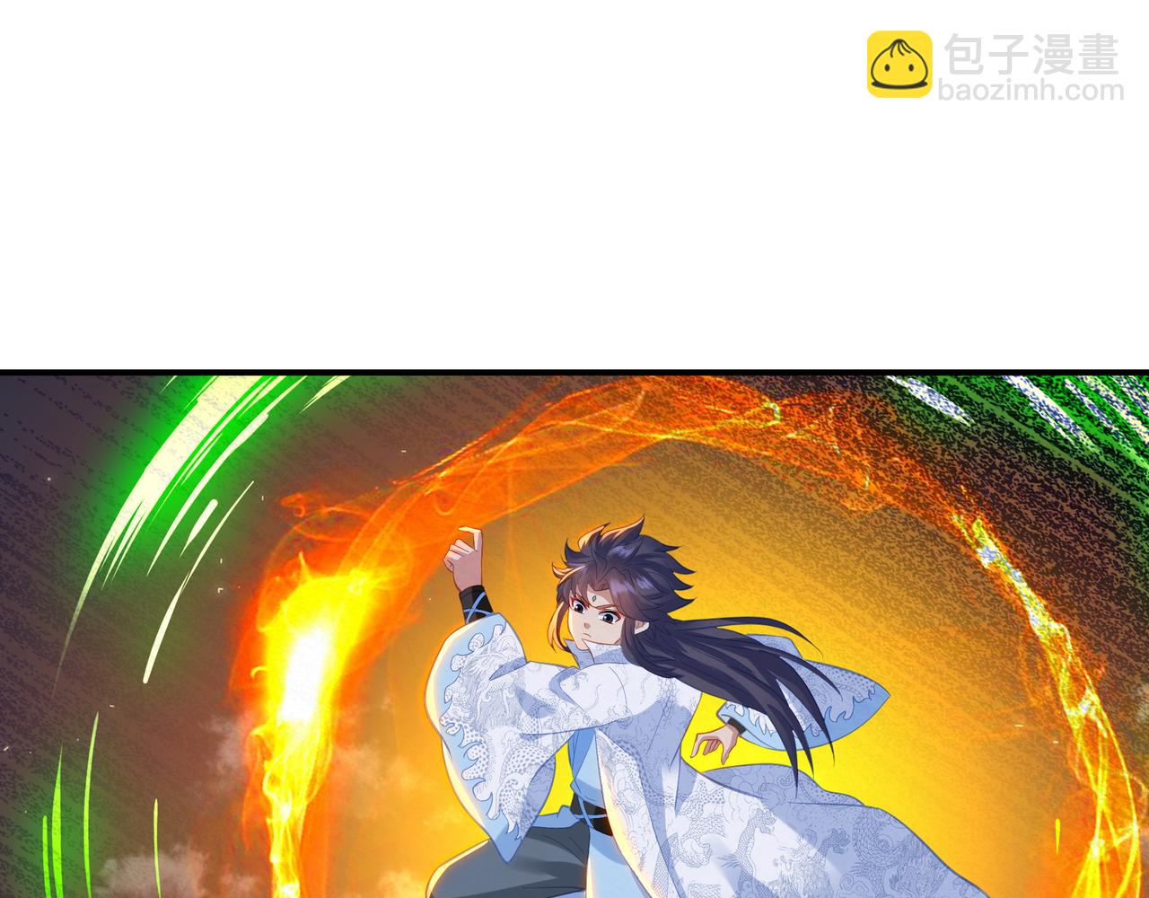 一切從我成爲爐鼎開始 - 第100話 惡念復返(2/2) - 1