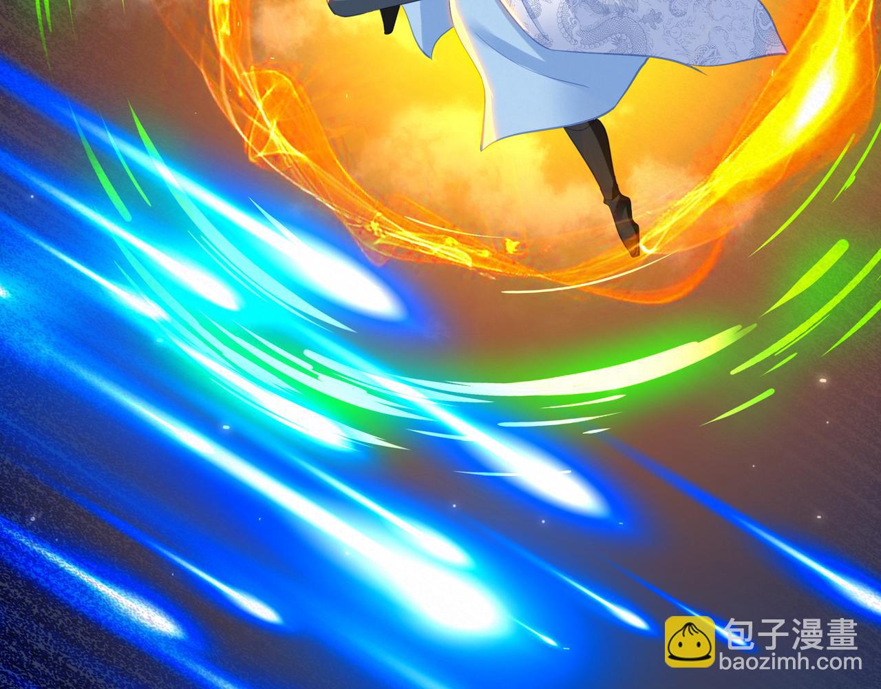 一切從我成爲爐鼎開始 - 第100話 惡念復返(2/2) - 2