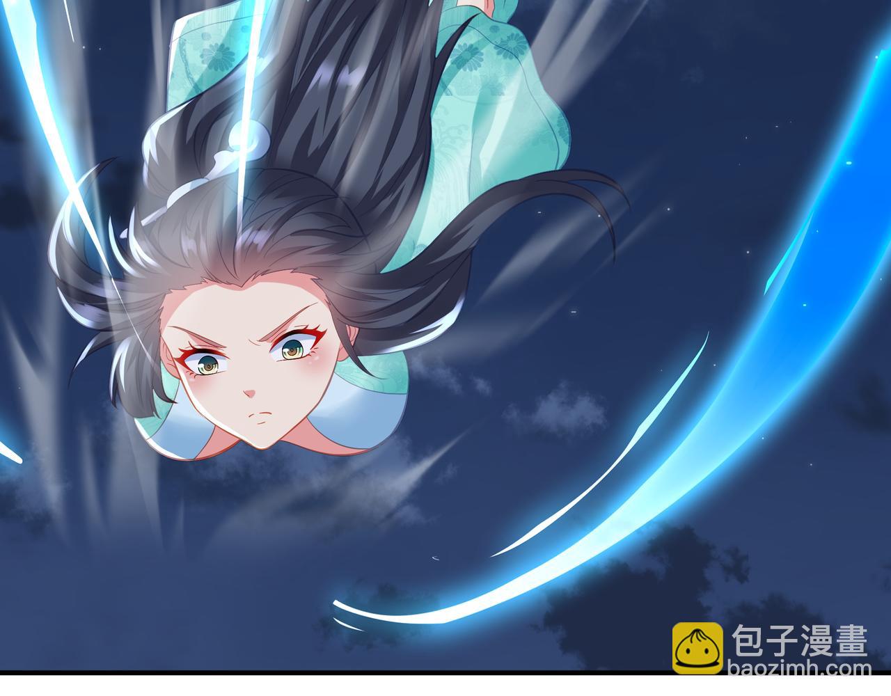 一切從我成爲爐鼎開始 - 第100話 惡念復返(2/2) - 6