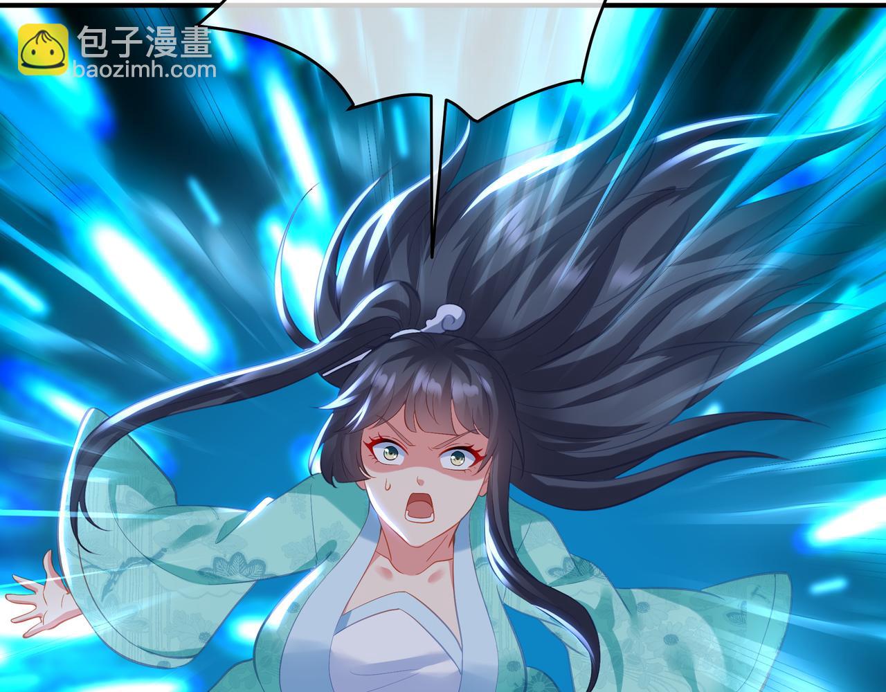 一切從我成爲爐鼎開始 - 第100話 惡念復返(2/2) - 3