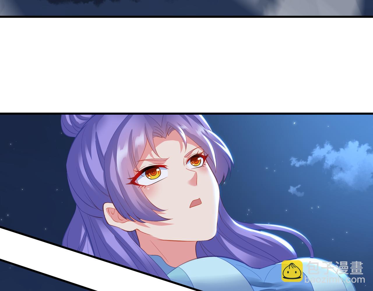 一切從我成爲爐鼎開始 - 第100話 惡念復返(2/2) - 3