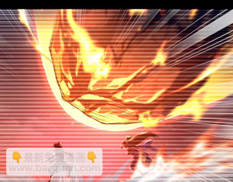 一切從我成爲爐鼎開始 - 第12話 情況危急！(1/3) - 2