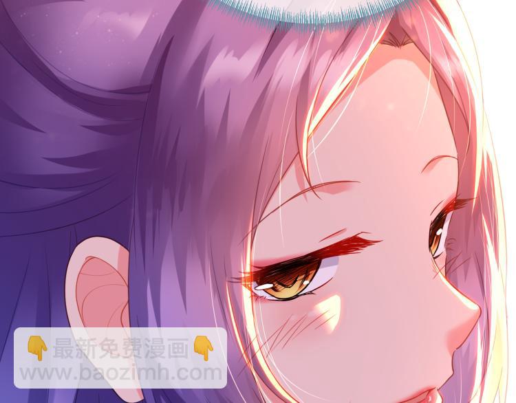 一切從我成爲爐鼎開始 - 第十六話 僅一人通過的考覈(1/3) - 3