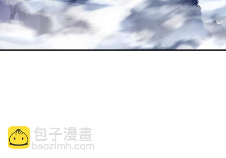 一切從我成爲爐鼎開始 - 第十六話 僅一人通過的考覈(1/3) - 6