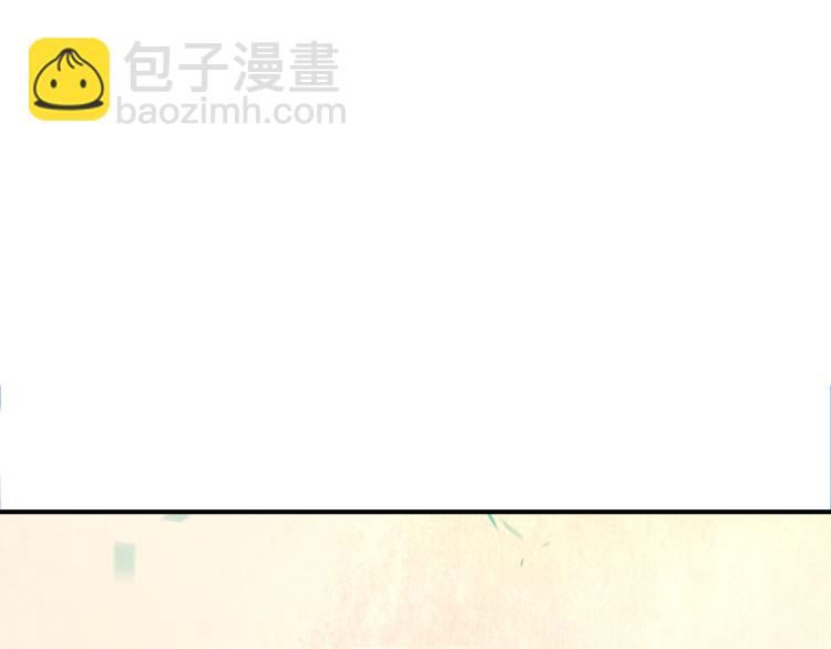 一切從我成爲爐鼎開始 - 第十六話 僅一人通過的考覈(2/3) - 5