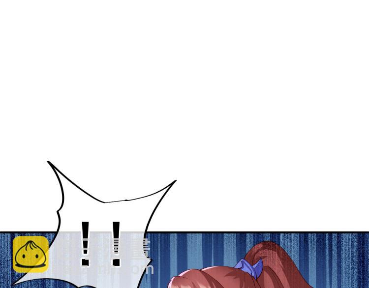 一切從我成爲爐鼎開始 - 第十六話 僅一人通過的考覈(2/3) - 7