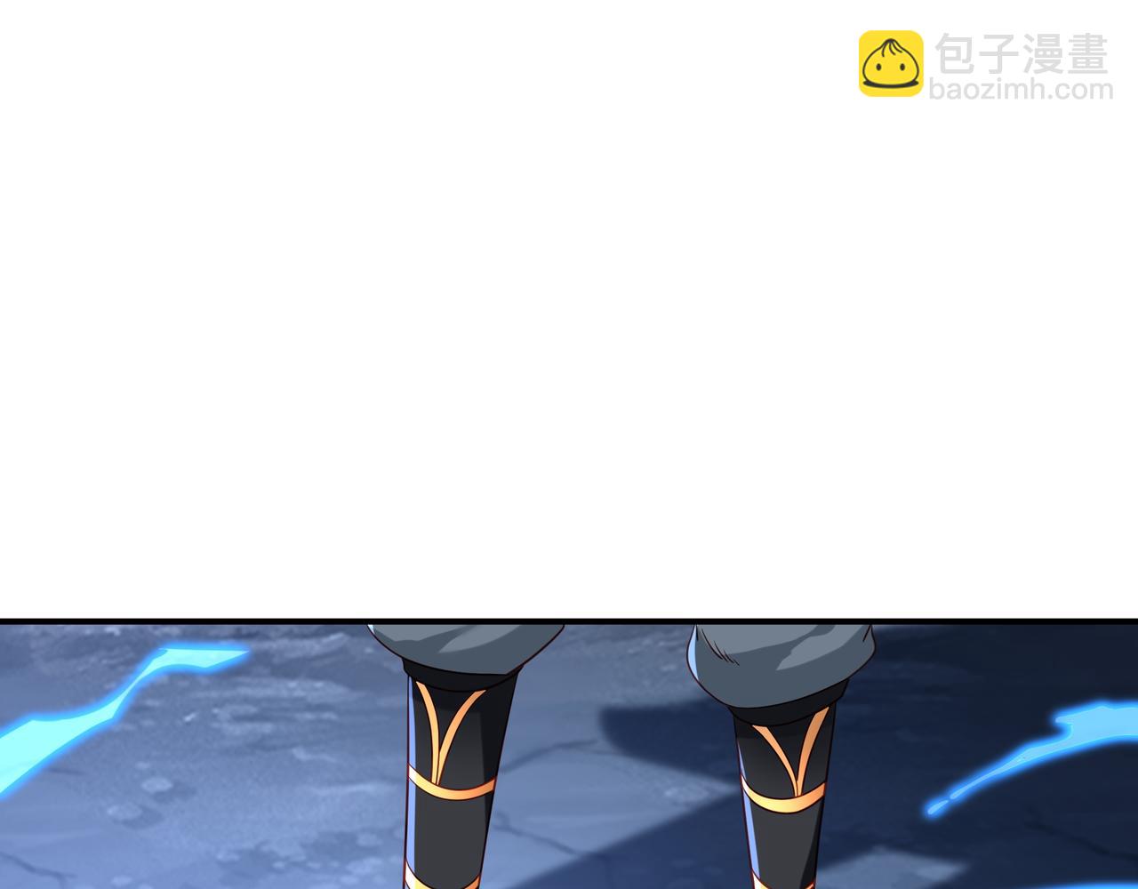 一切從我成爲爐鼎開始 - 第18話 權宜之計(1/2) - 5