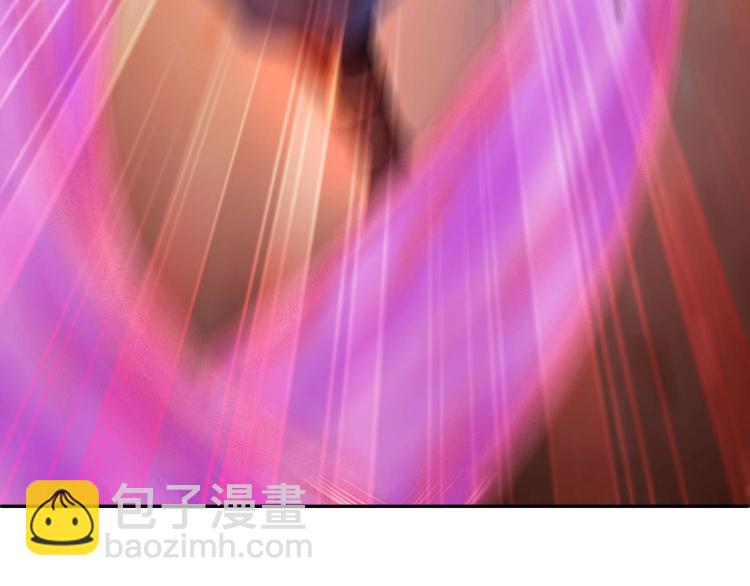 一切從我成爲爐鼎開始 - 第2話 哪裡來的瘋婆子!?(3/5) - 7