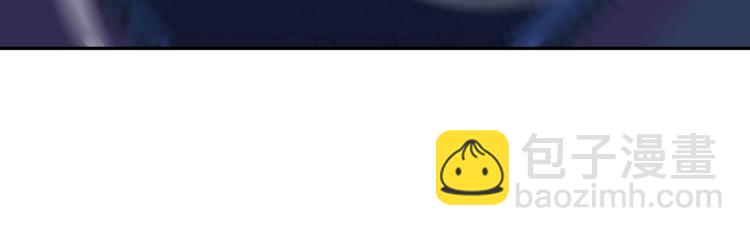 一切從我成爲爐鼎開始 - 第2話 哪裡來的瘋婆子!?(1/5) - 1