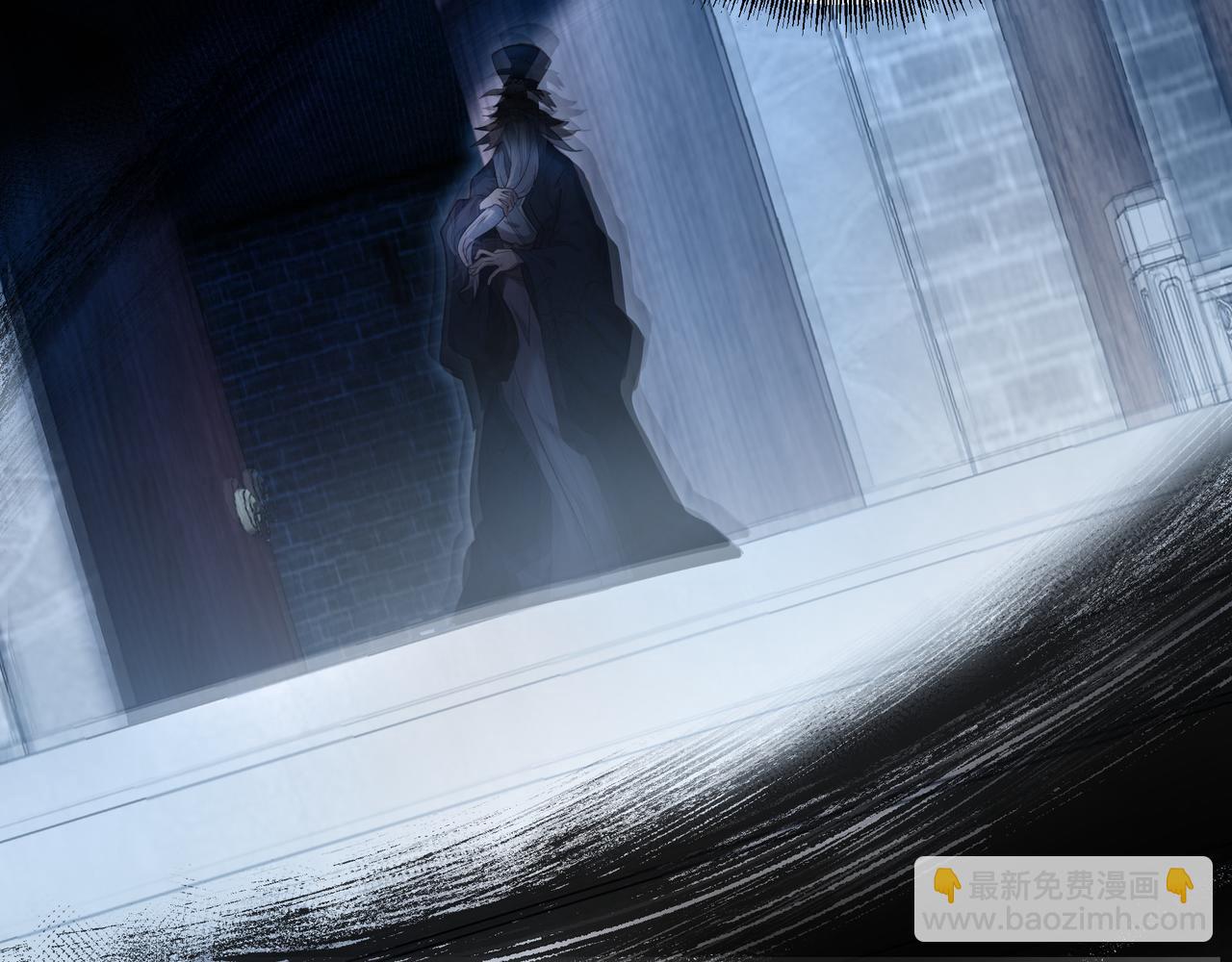 一切從我成爲爐鼎開始 - 第20話 詭異！(2/2) - 4