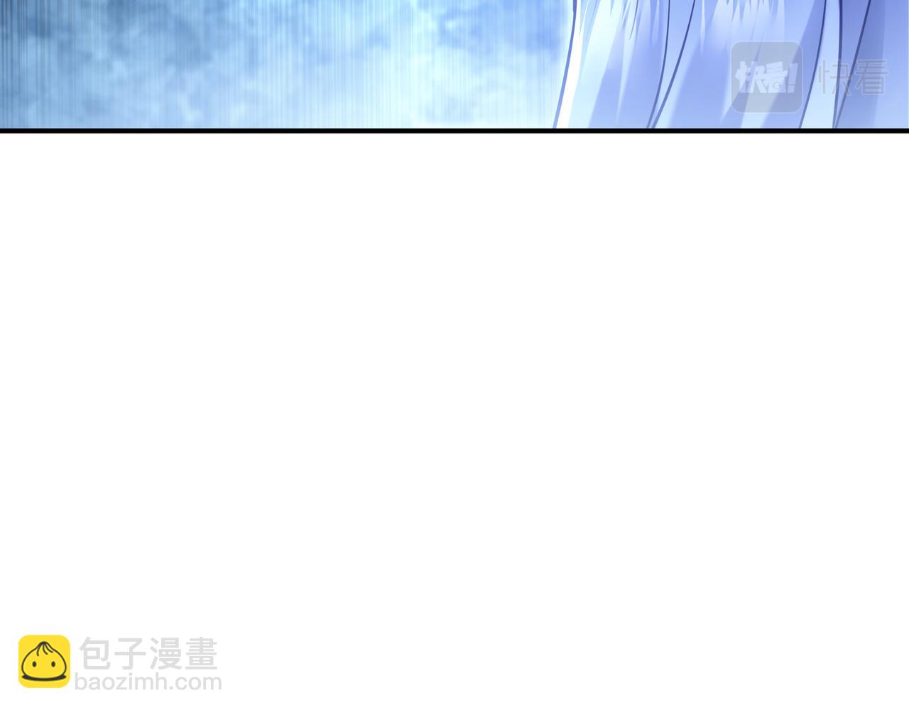 一切從我成爲爐鼎開始 - 第20話 詭異！(2/2) - 6