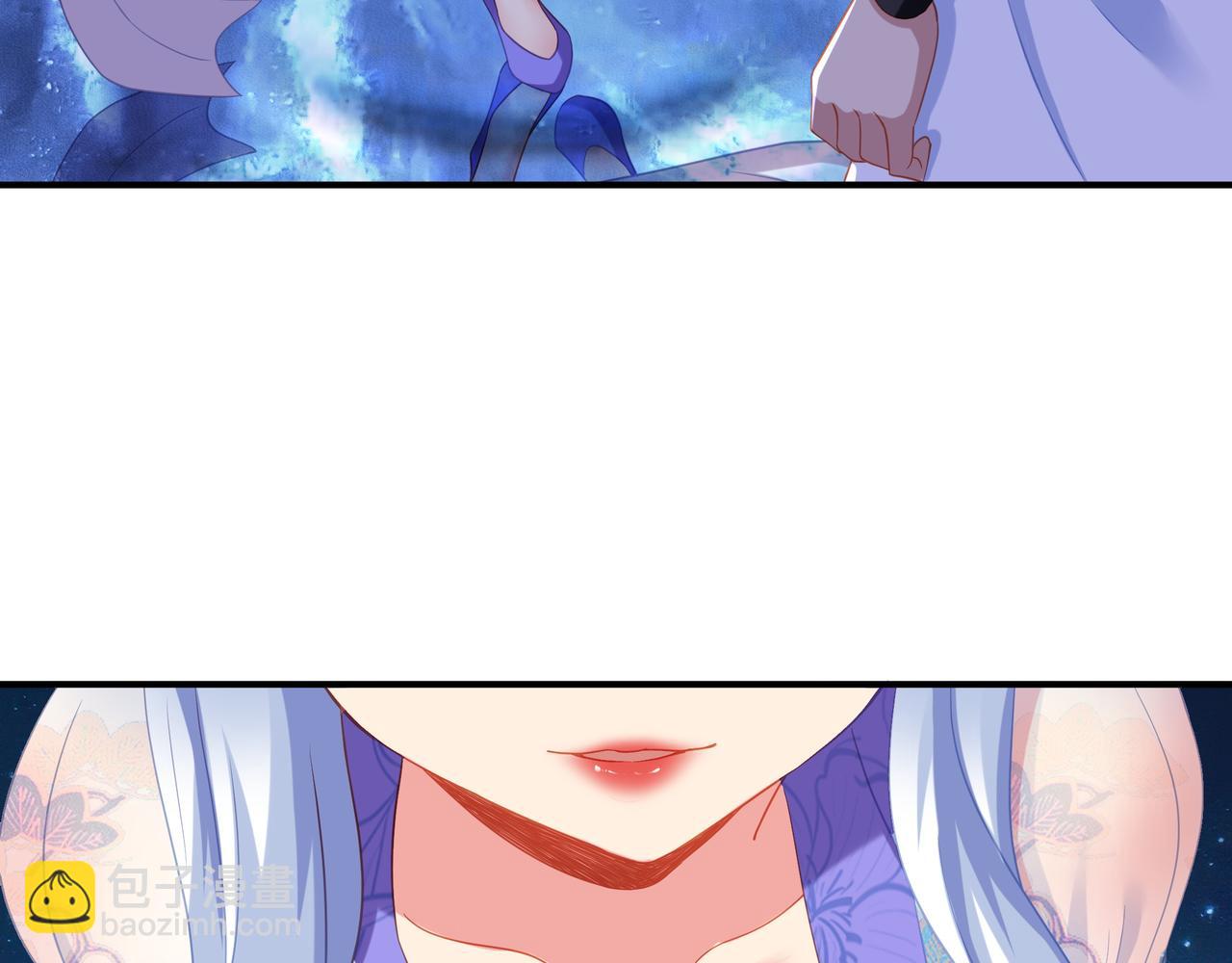 一切從我成爲爐鼎開始 - 第22話 傳承功法(1/2) - 2