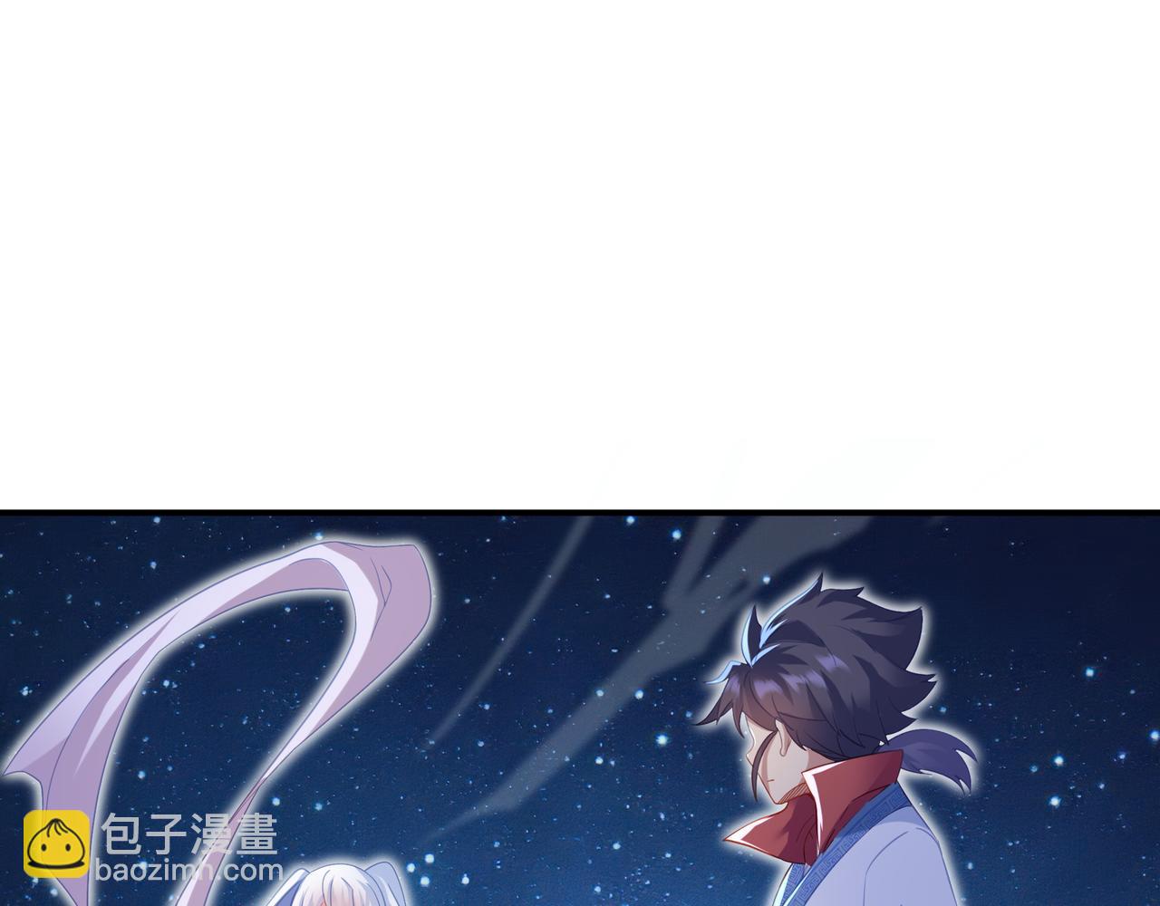 一切從我成爲爐鼎開始 - 第22話 傳承功法(1/2) - 5